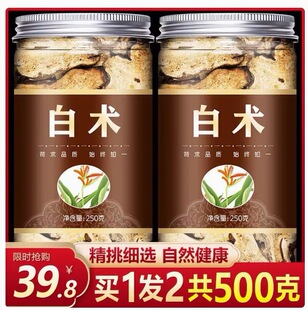 ���g��ș�Ƭ��ș��500g��Ʒ�����g��Ƭ�۰����߰��ְ������ל�
