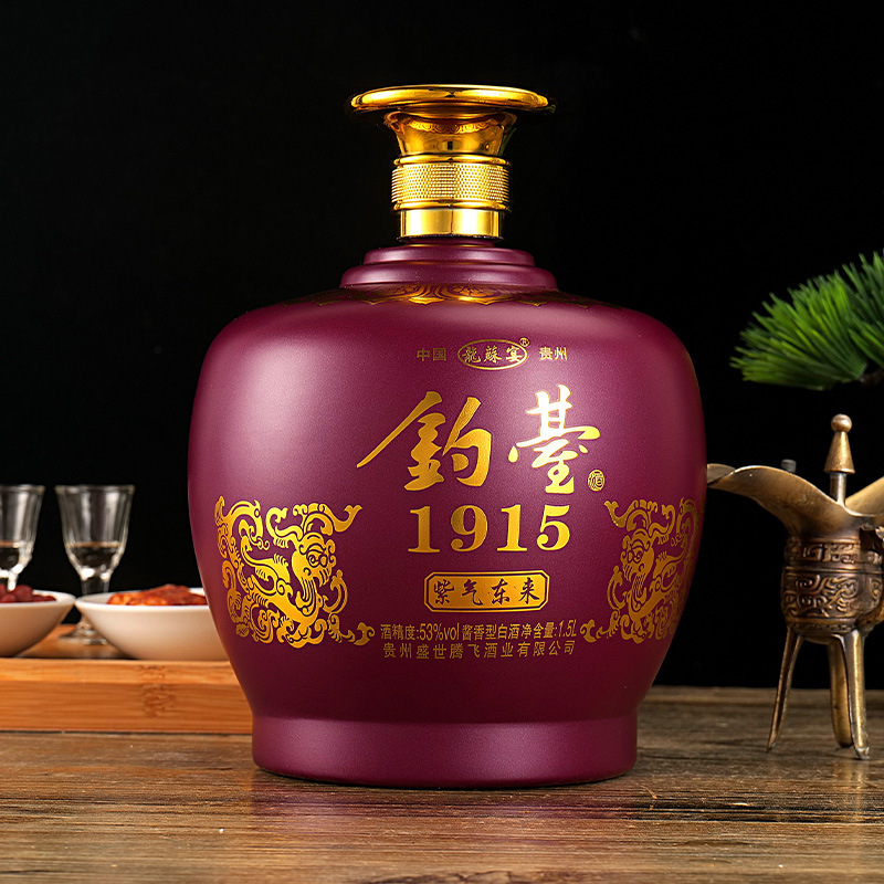 貴州道台 1915 ワイン 53% 醴香タイプ 約 1.5kg 瓶 1500ml 密封瓶酒 純穀物 ギフトボックス|undefined