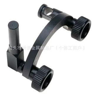 百分表半圆组合旋转夹具8X108弓形延长接杆表座夹持器调中心支架