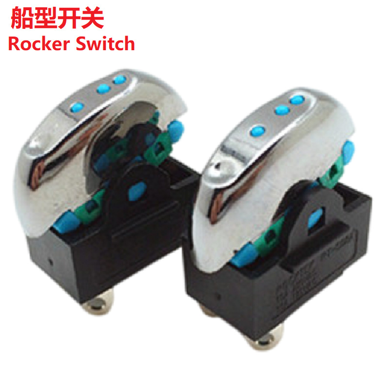 翘板开关大电流  大电流船型开关250VAC  大电流翘板开关125V