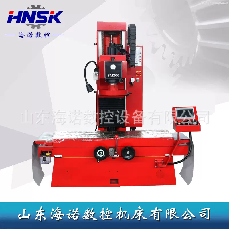 气缸镗铣床BM200立式镗铣床 汽车发动机镗孔铣削设备BM160铣镗床
