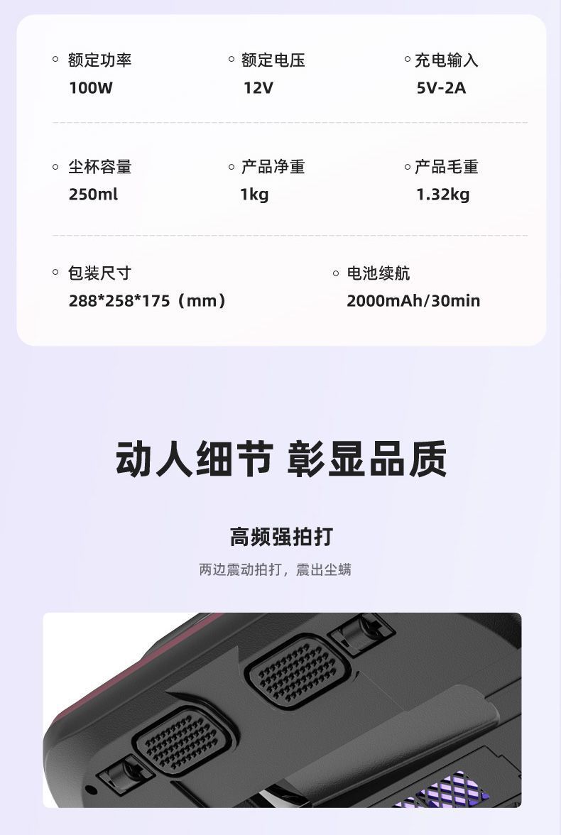 8674e060-f3ed-48f4-9cf9-22f510aa3d85.jpe