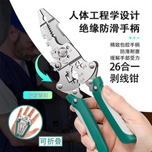 �������I��26��һ�๦�܄����Q���ۯB늹����ù��߉����־��@���Q