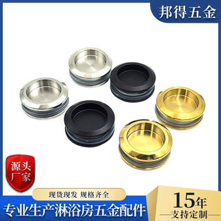 淋浴房拉手玻璃门不锈钢拉手移门推拉门拉手圆型浴室拉手