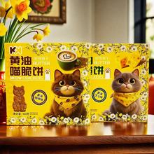 ζ160g֥ʿζ/ζSӼ׷Сʳ