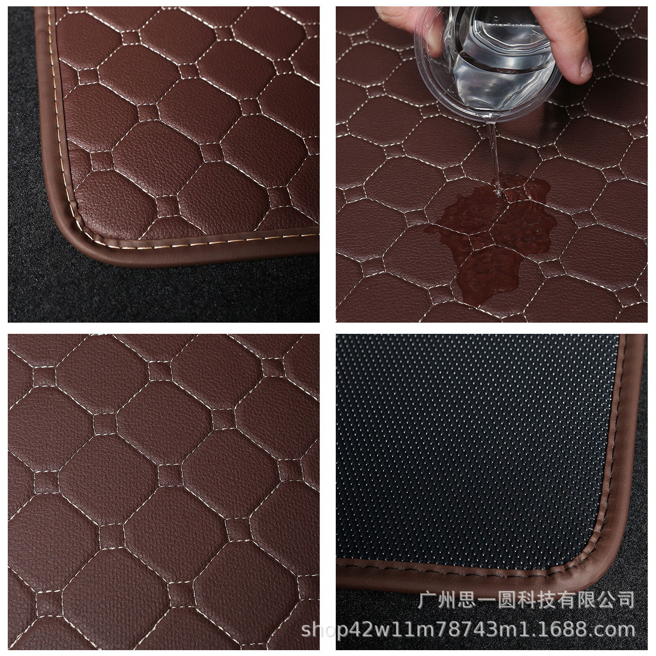 Universal Car Floor Mats Suitable for Amazon Ebay Export Car Carpets Universal Floor Mats for Left and Right Steering Cars