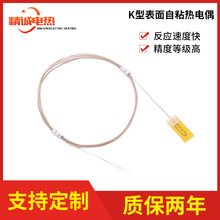 �S�ҟ��NK�ͱ�����ճ���ż  ���������O������O����ż �r��