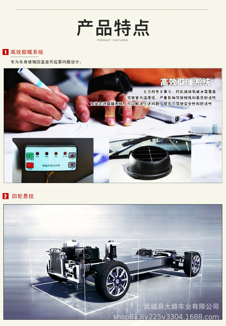 微信图片_20210222095824