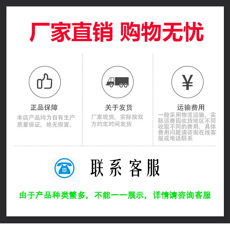 微信图片_20240809172957