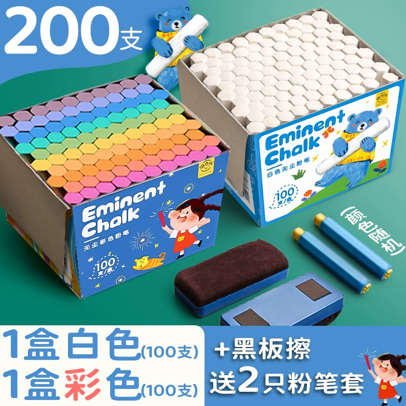 Multicoloured children's chalk, universal drawing board dust-free for kindergarten, training