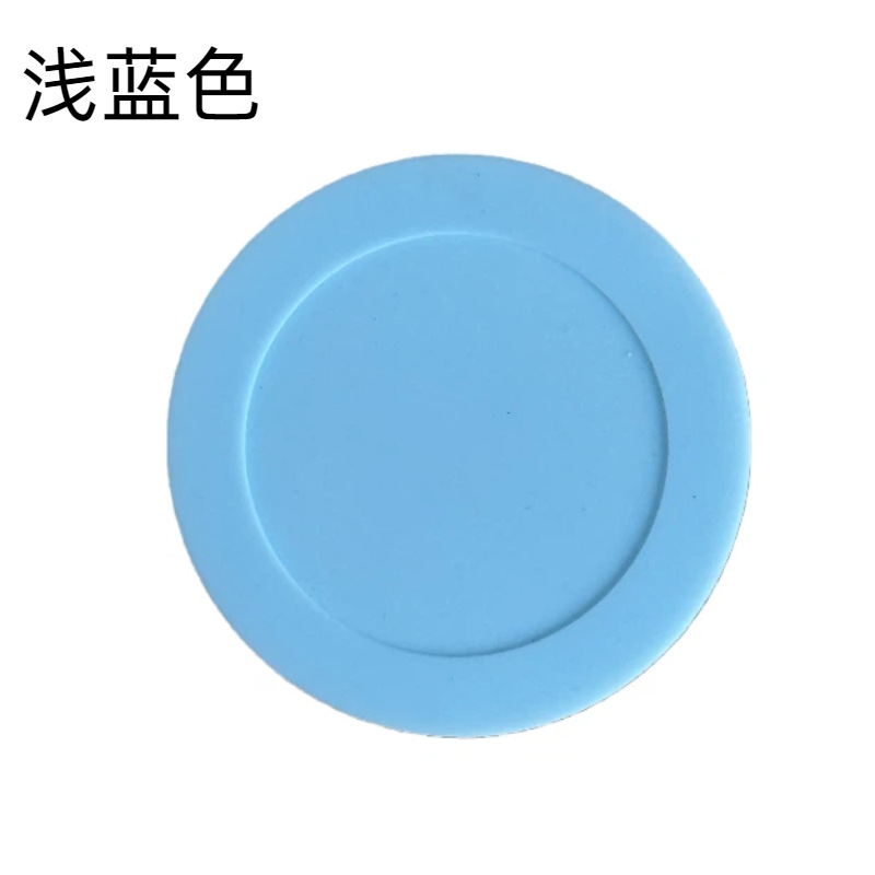 55MM 무지 하늘색 (재고 있음)