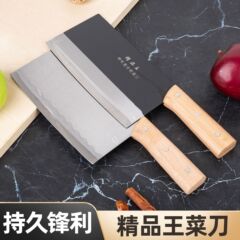 厂家供应家用商用刀具批发木柄菜刀厨房手工锻打切肉切片刀多用途