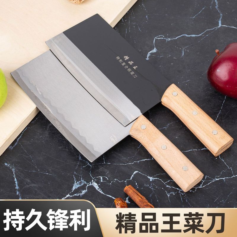 厂家供应家用商用刀具批发木柄菜刀厨房手工锻打切肉切片刀多用途|undefined