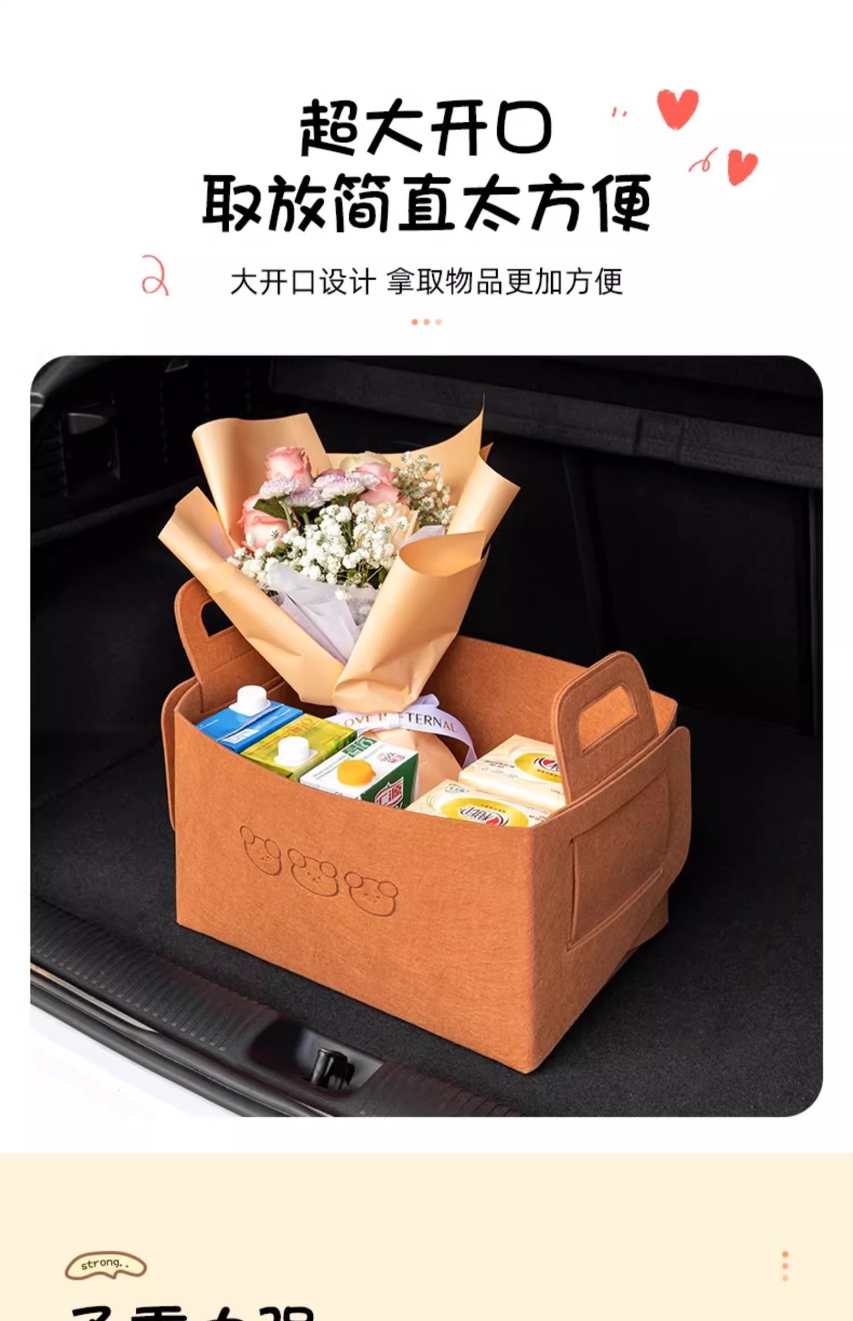 Car storage box Women's trunk car practical organizing folding multifunctional storage artifact car storage box
