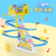 ܉�����С�����Ԅ������݃�ͯ����ƴ�b܉��܇С�S������������