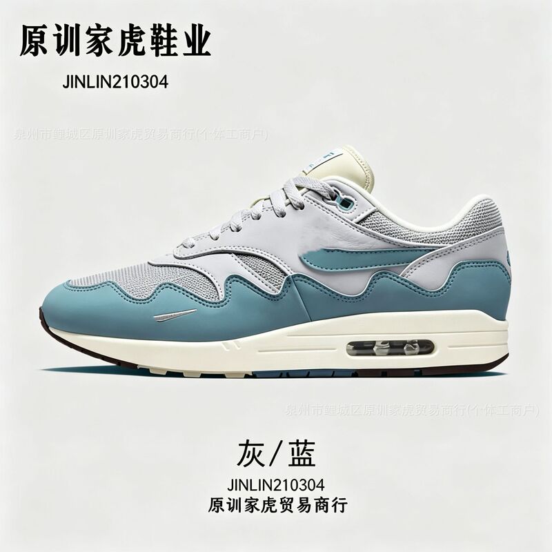 High-quality Air Max 1 running shoes for both men and women, casual, versatile, breathable, durable, cross-border Putian shoes High-quality Air Max 1 running shoes for both men and women, casual, versatile, breathable, durable, cross-border Putian shoes