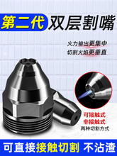 ?p80���x�Ӹ����и���ɽ��|ʽ늘O�����и�C���������챣�o