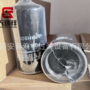 Supply YA00033486 VI8983129180 60282117 SN25172 R011619 filter