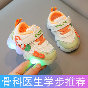 �����W��Ь�C��Ь�Ӵ����ܛ����ͯŮͯ0-3�q�\��Ь�냺ܛ��Ь��