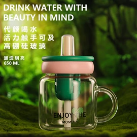 玻璃杯;保温杯;咖啡杯