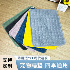 犬マット睡眠用厚手犬猫巣ソファーマット防湿保温防止水洗い可能ベルベット睡眠マット