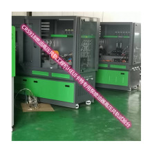 �r������CRS918 825�C����܇ 늇�ȼ��ϵ�y�߉���܉������ԇ�̨