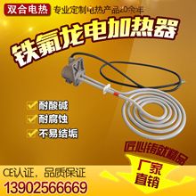 ͷgFӟF늼ӟܰlܼӟӟ