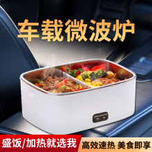 ܇�d�ӟ��12v24V����側�؛܇��΢���t��עˮ��늱�������