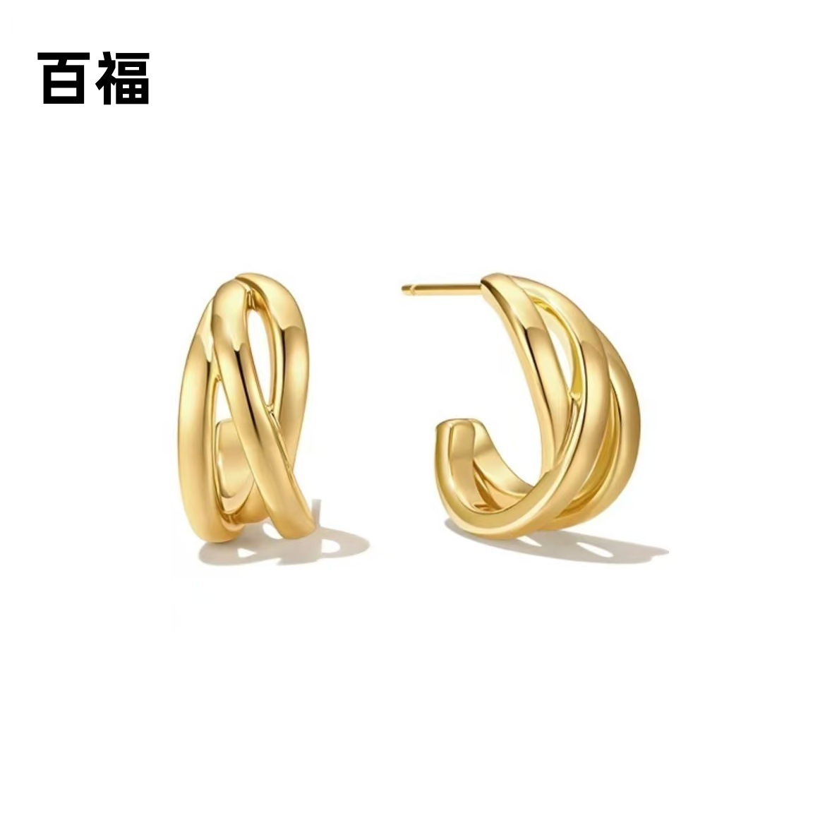 吳千語同款纏繞波浪線C型耳釘女輕奢高級設計感時尚百搭耳環耳飾