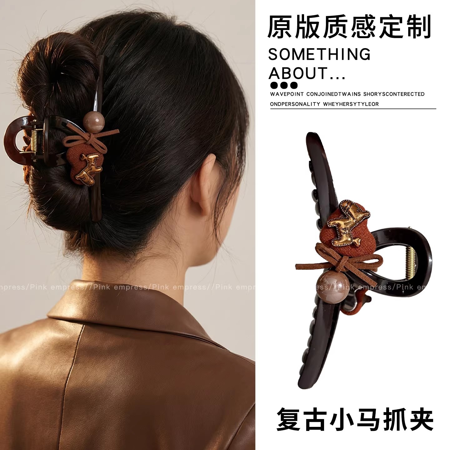 1# heart-shaped ponytail claw clip with bow - approximately 13cm
