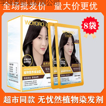 �o�nȻֲ��Ⱦ�l��Ⱦ�l��������ɫ��ɫ�w�װl����Ⱦ�Լ��ڼ�Ⱦ�^�l