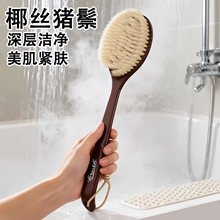 Ҭ�z��ë��ԡˢ���L�i��ë��ˢ��ˢ2��1�����ƻ����L����Ů����ˢ