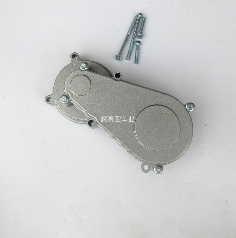 49CC 4-stroke mini motorcycle parts, Little Apollo off-road vehicle engine transmission gear, gearbox sprocket