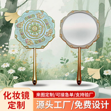 金属烤漆化妆镜定制卡通人物随身镜文创意小礼品补妆小镜子旅游