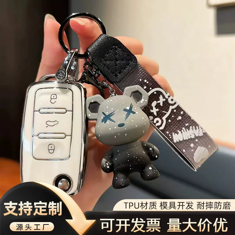 Bmw, car keys, key bag, strap