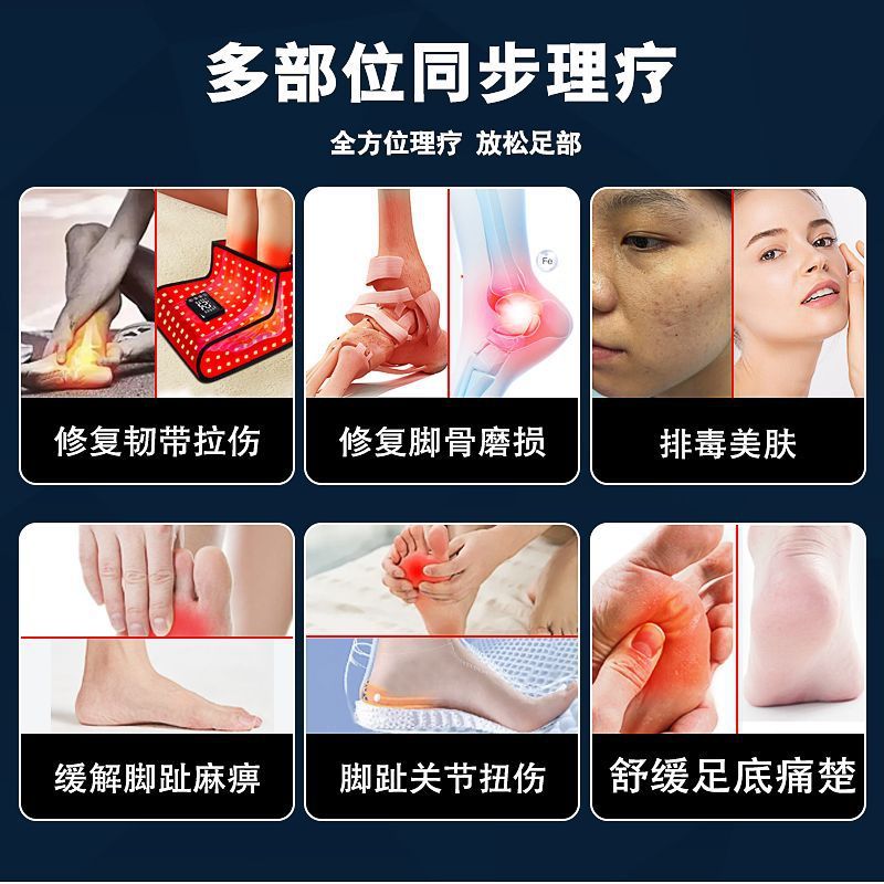 亚马逊爆款升级充电款足部脚踝红光理疗仪热敷震动按摩护脚踝康复|undefined