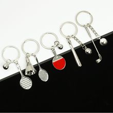 跨境热卖乒乓球球拍钥匙扣羽毛球网球钥匙链金属烤漆挂件礼品批发