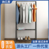 衣架简易衣帽架家用落地式挂衣服架子室内金属现代简约衣帽架厂家|ms