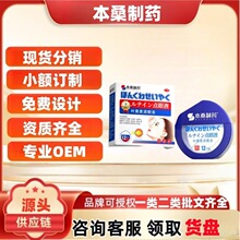 ��ɣ��ș�~�S�ص���Һ12ml/��ҕƣ�ھ����t����е�m����Ⱥ�V��