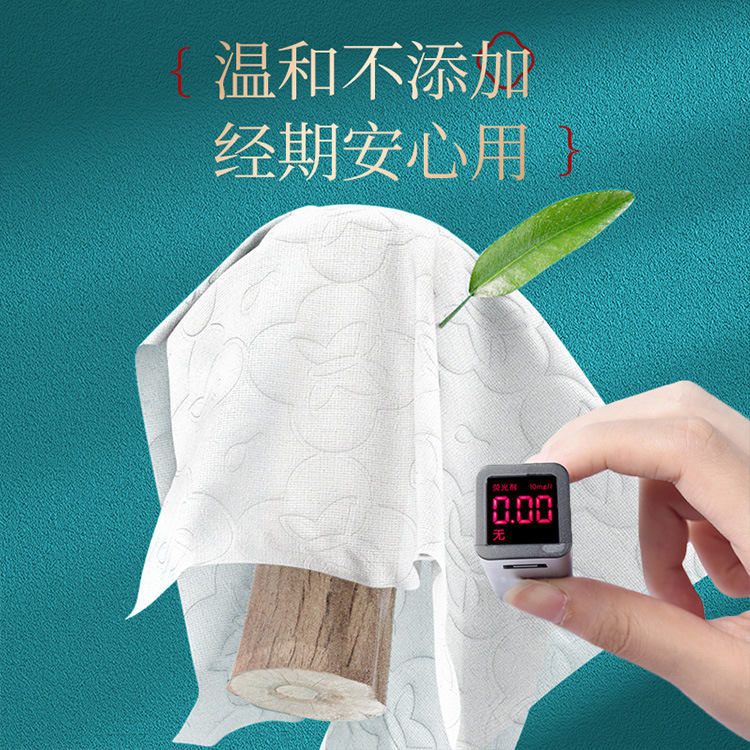 Plant Protection 80 Sheets Biodegradable Wet Wipes Bulk Family Pack Wet Toilet Paper Single Packaging Wholesale