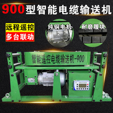 900�¿���|ݔ�͙C�����ԄӊA��ܷ��O�C׃�l�{�ق��͙C늾�