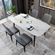 北歐大理石餐桌家用輕奢鐵藝框架岩板桌面長方形飯桌休閑吃飯桌椅