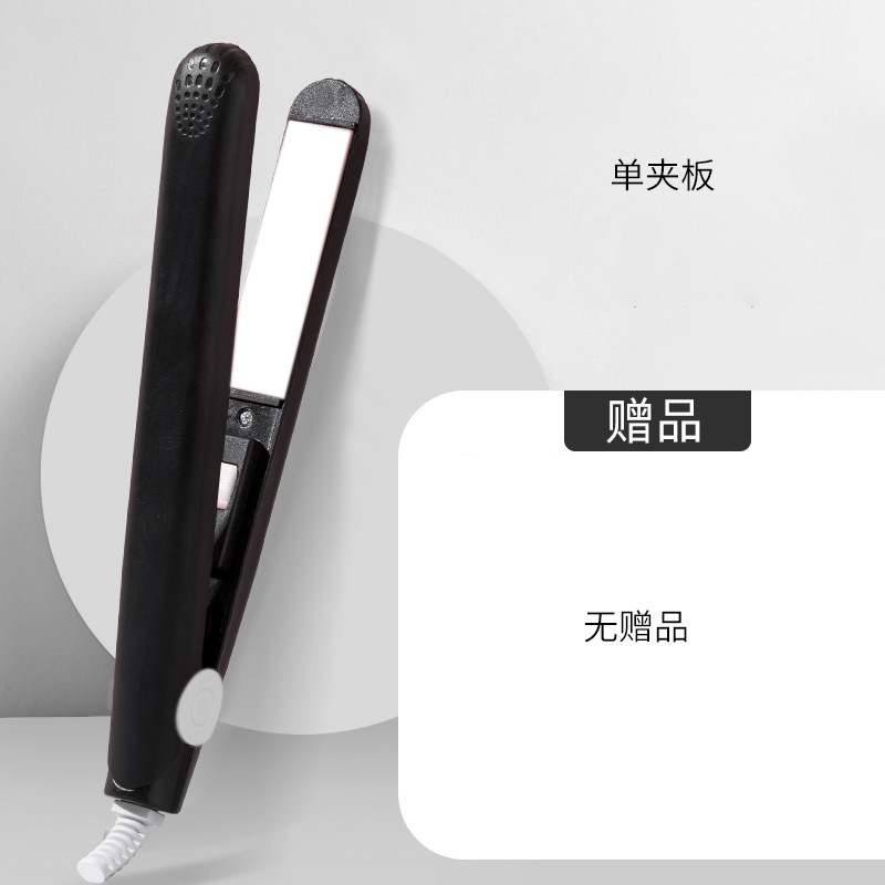 20W 흑백