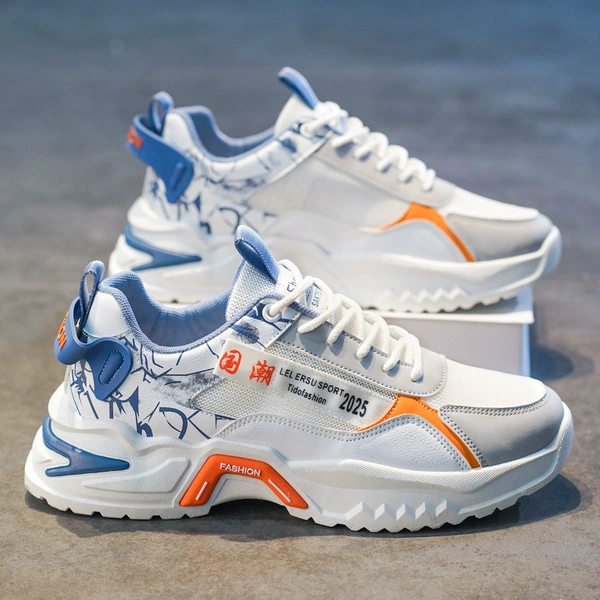 E97 white orange