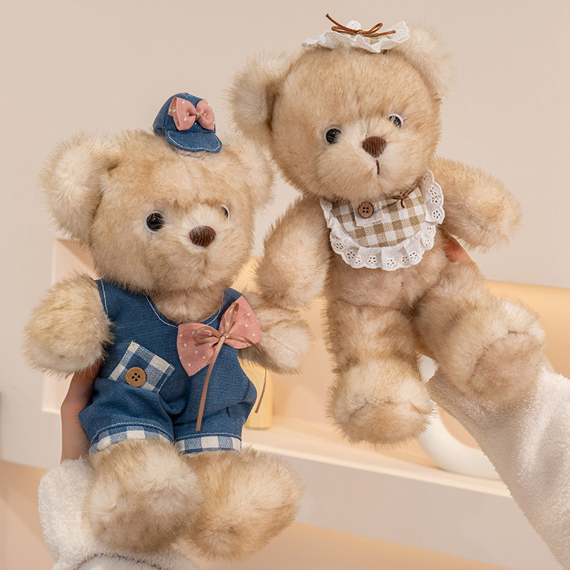 新しいかわいいメイラードクマ人形クリエイティブぬいぐるみクマ人形子供の誕生日ギフト卸売|undefined