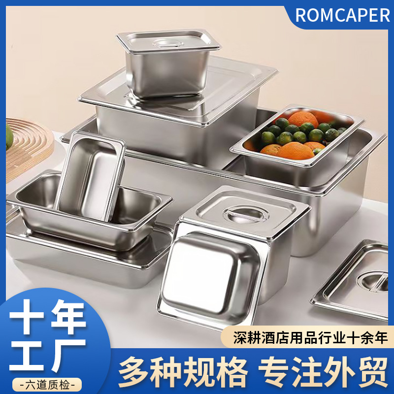 304 Stainless Steel Rectangular Hotel Buffet Basin with Lid Portion Basin Set GN Pan Insulation Table Food Basin