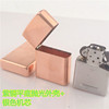 Copper shell collection thickened rough polishing kerosene lighter DIY processing concave bottom conventional shell copper