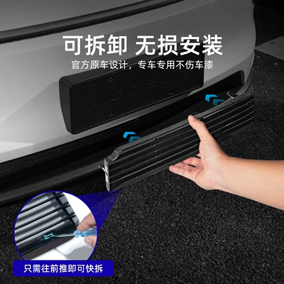 Grille Accessories, Automobile anti-insect net