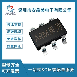 APE65N04DF/永源微  原装现货 可提供样品