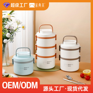 304���P䓱�����側������ӟ���ͺп�΢���t��y���ӷָ񱣜�Ͱ